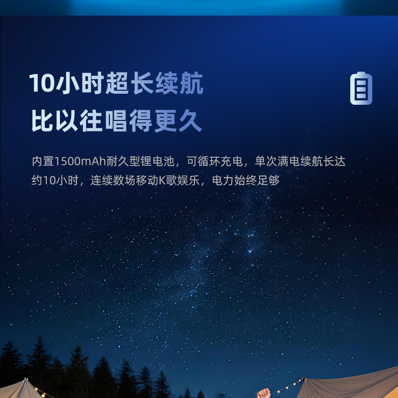 TS-K600详情页_20.png