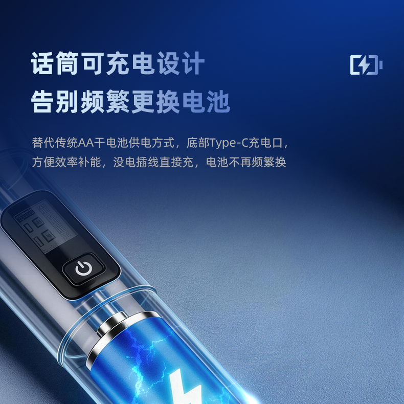 TS-K600详情页_22.png