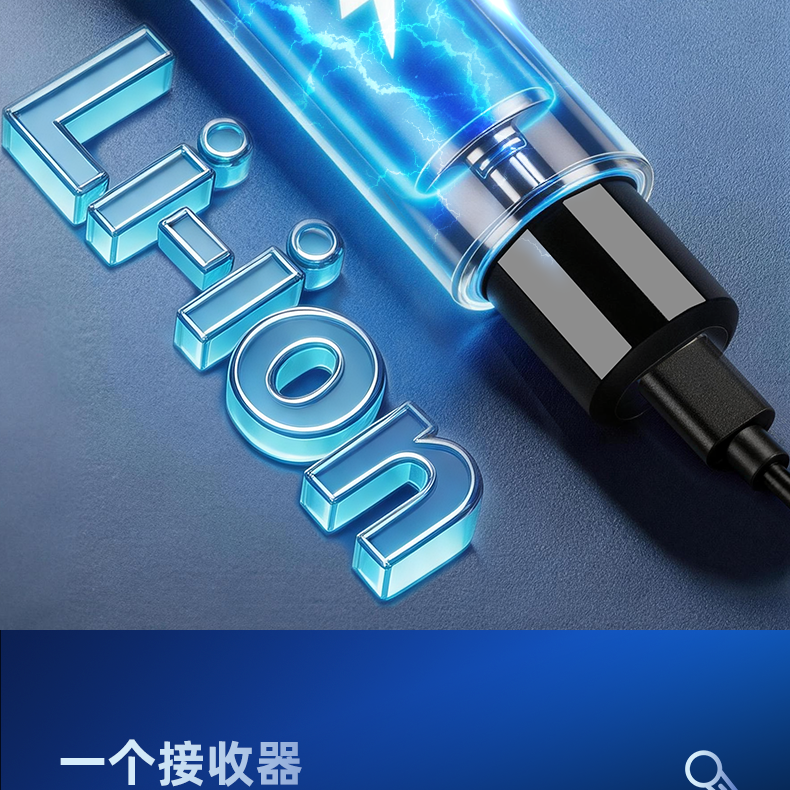 TS-K600详情页_23.png