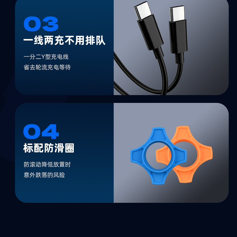 TS-K600详情页_27.png