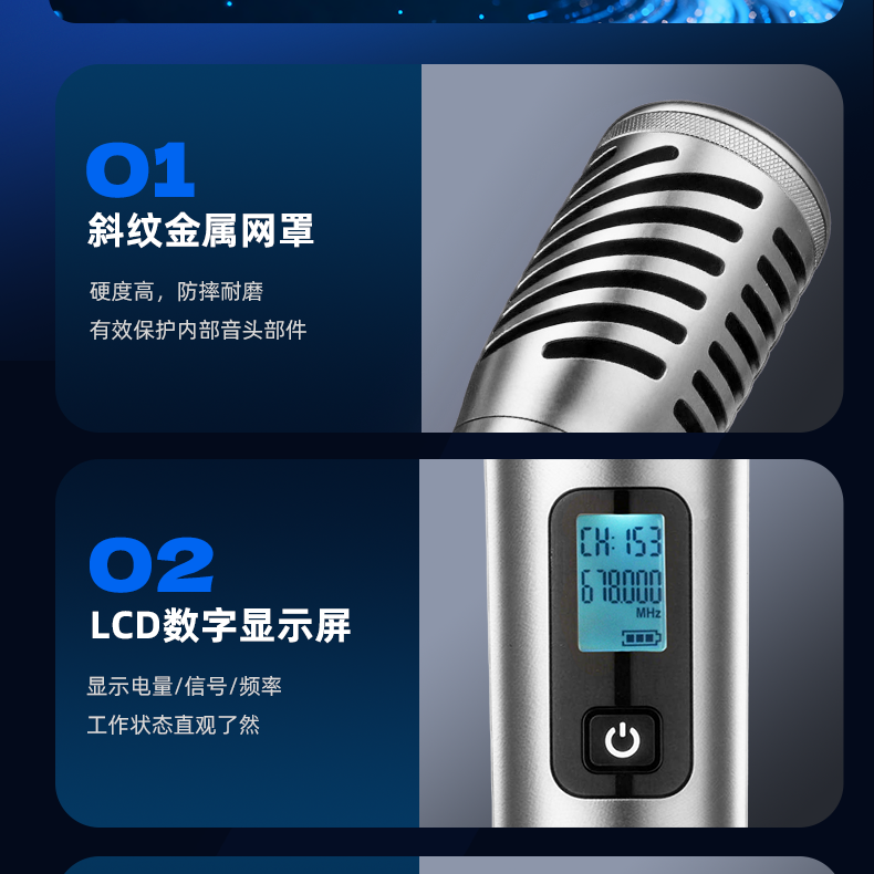 TS-K600详情页_26.png