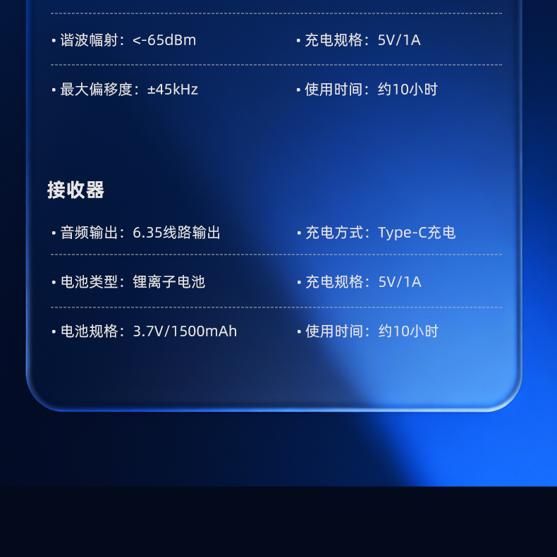 TS-K600详情页_29.png