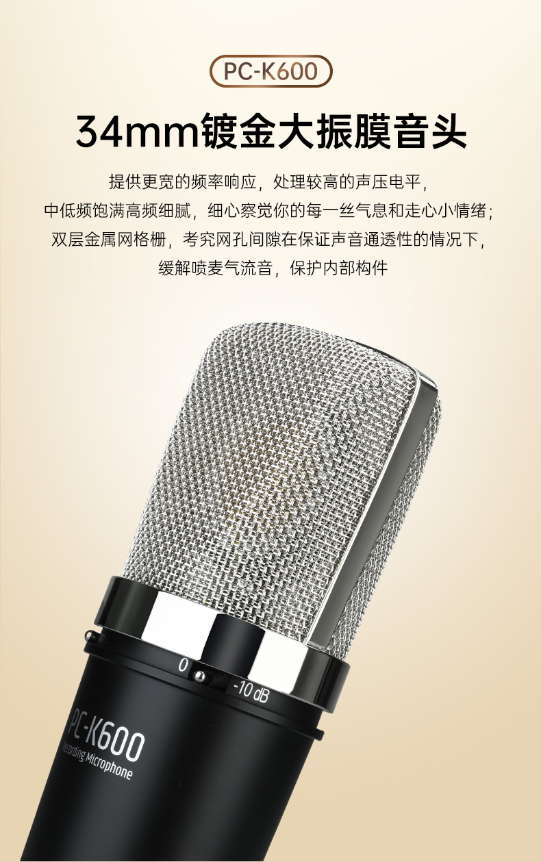 详情260910_03.jpg