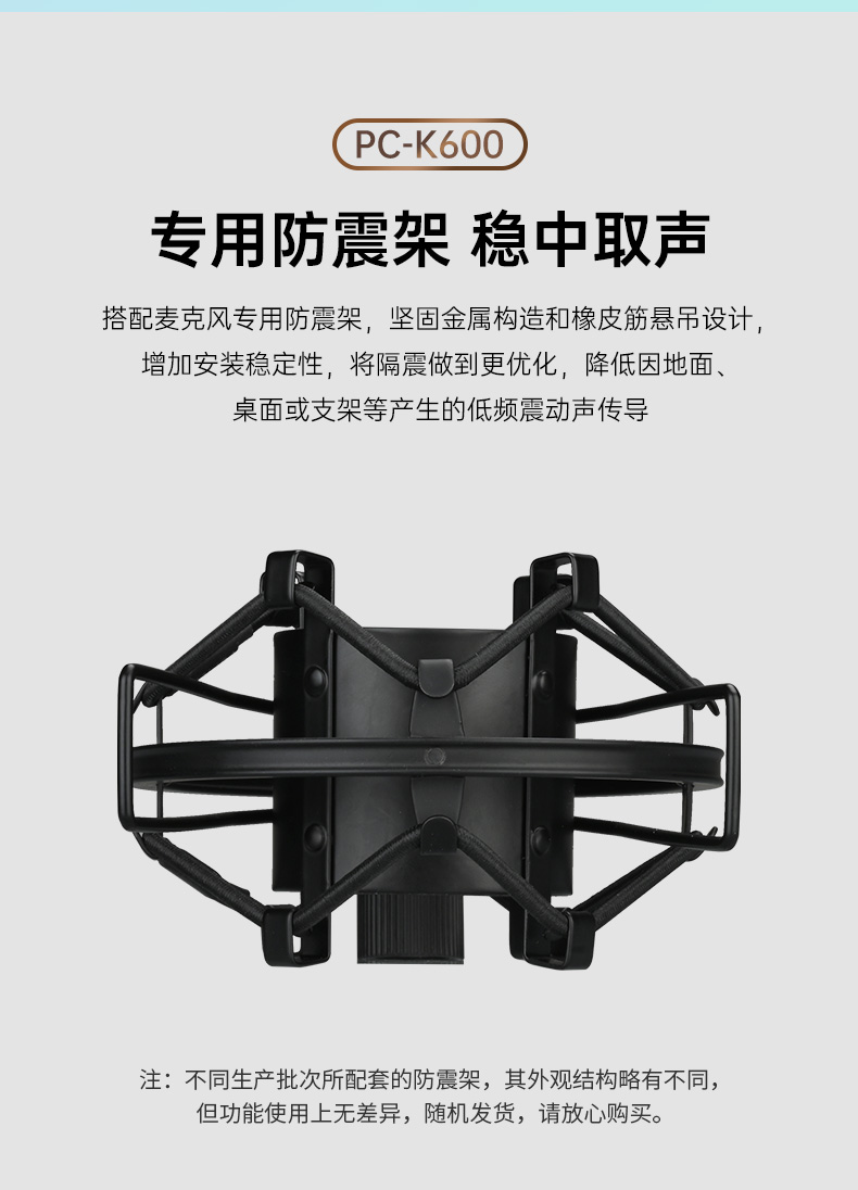 详情260910_09.jpg