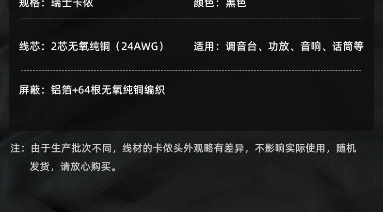 C3-2_15.jpg