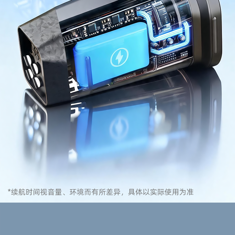 DA-50详情_12.png
