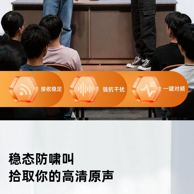 DA-50详情_14.png