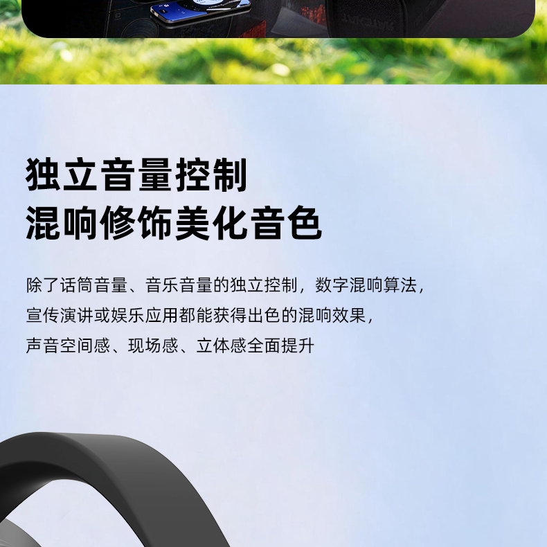 DA-50详情_18.png