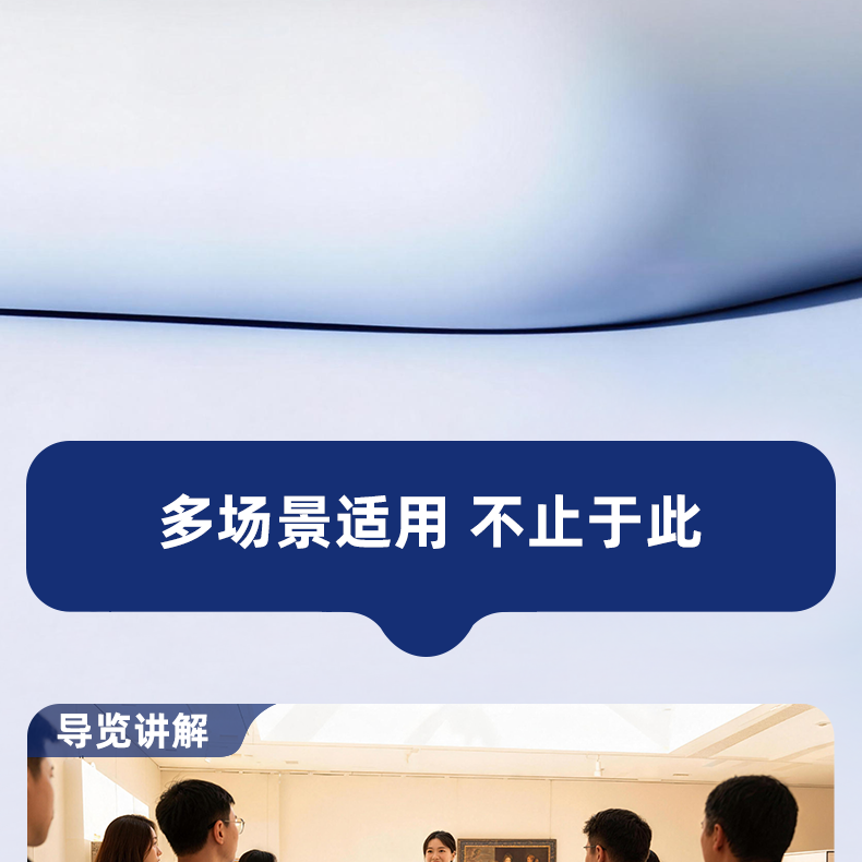 DA-50详情_20.png