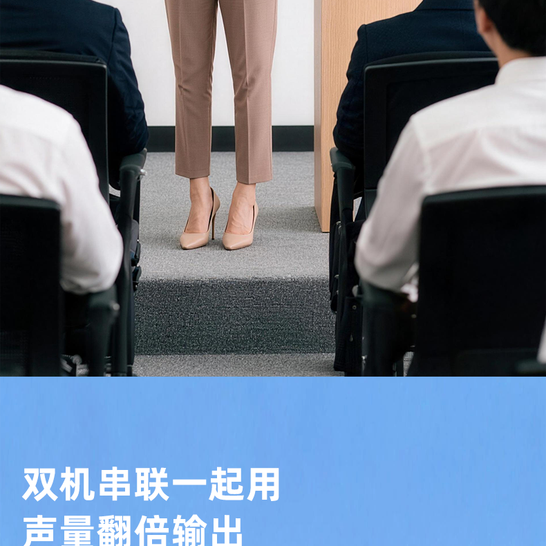 DA-50详情_24.png