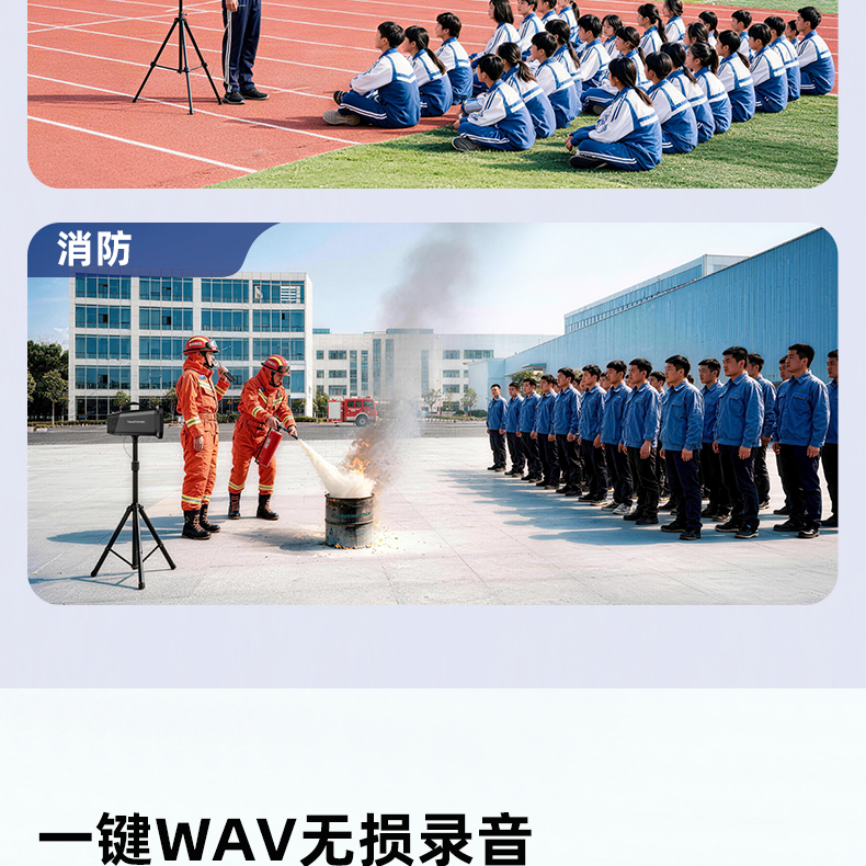 DA-50详情_22.png