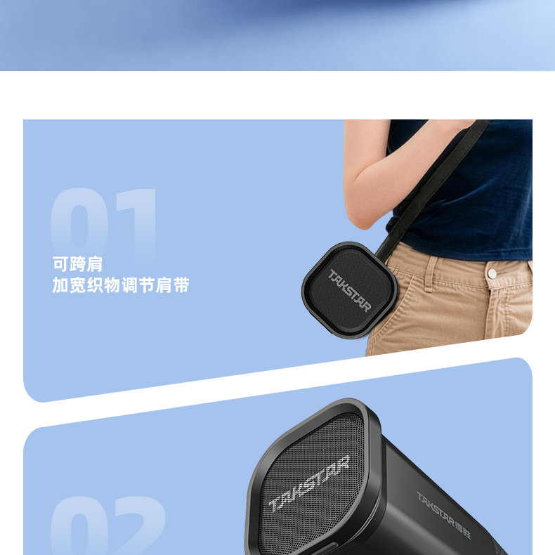 DA-50详情_28.png