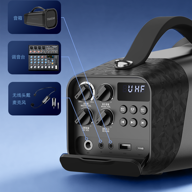DA-50详情_27.png