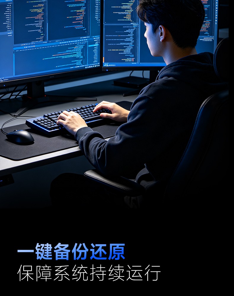 ZS系列中控系统_11.jpg