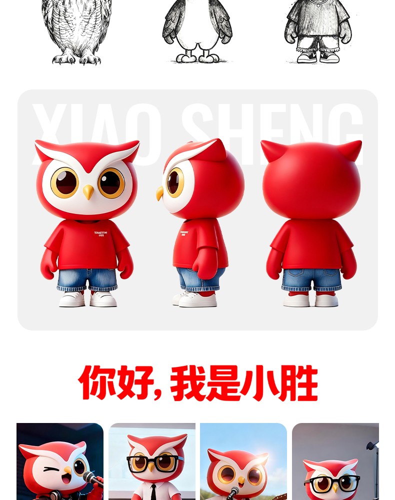 小胜硅胶耳机包_04.jpg