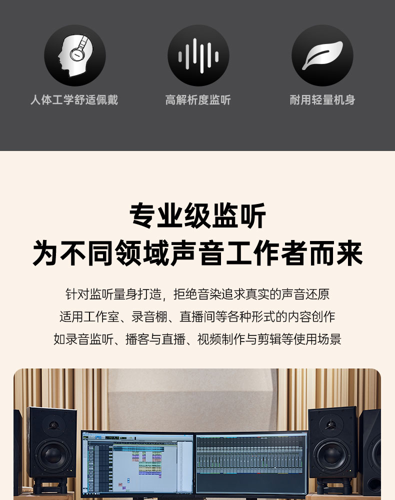 HD-2000详情-2024_03.jpg