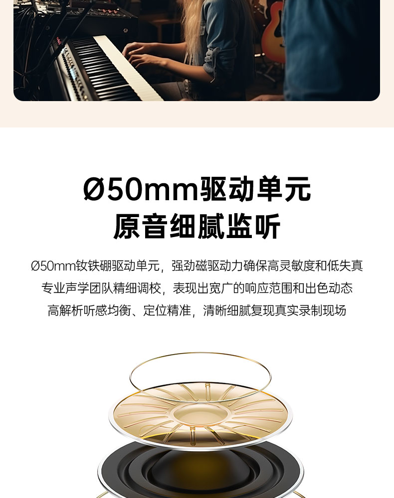 HD-2000详情-2024_05.jpg