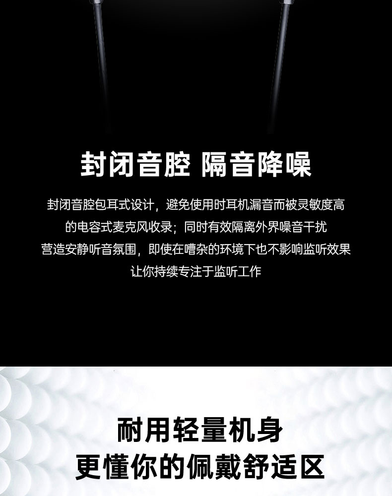 HD-2000详情-2024_07.jpg