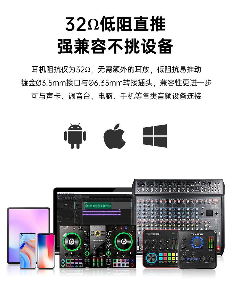 HD-2000详情-2024_09.jpg