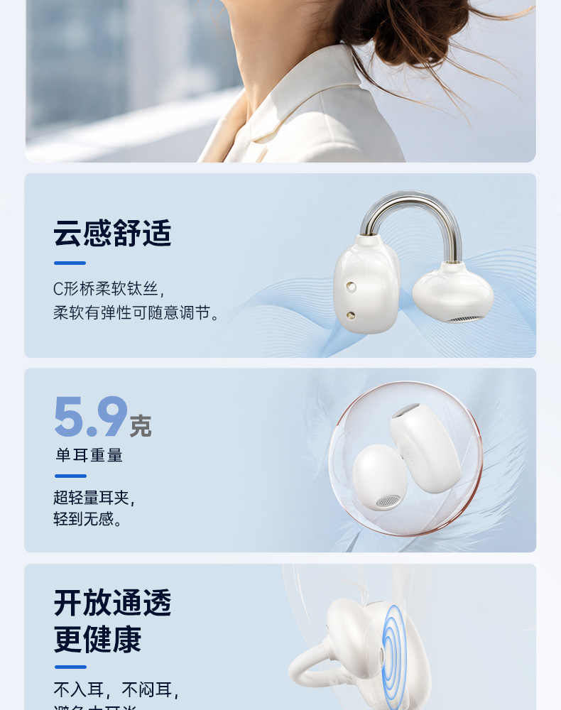 BK-2&BK-2-Mini详情_05.jpg