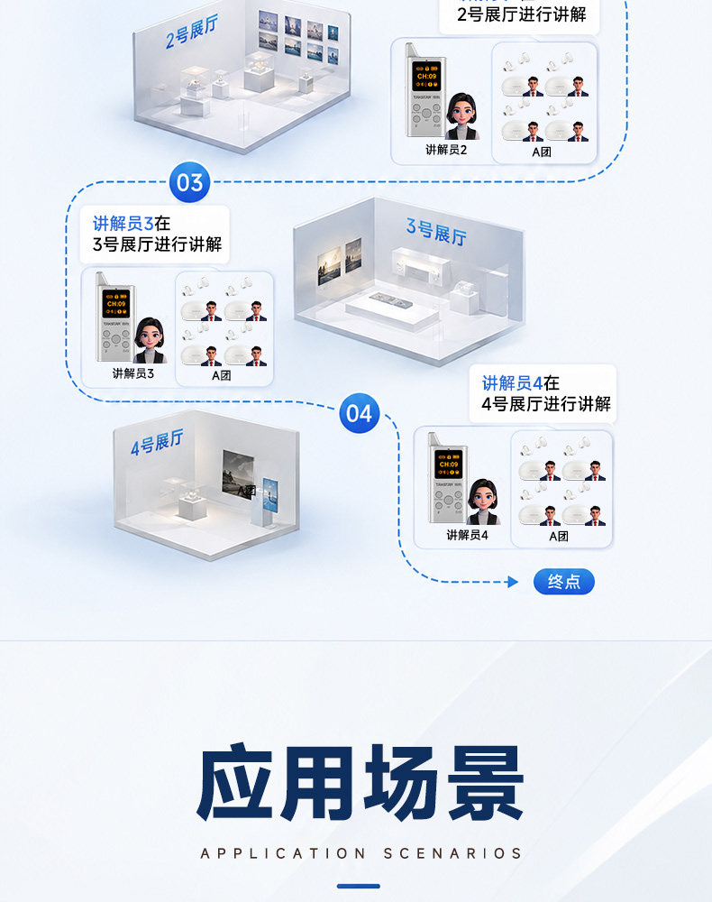 BK-2&BK-2-Mini详情_18.jpg