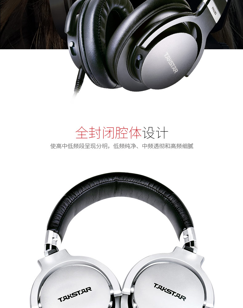 PRO82_04.jpg