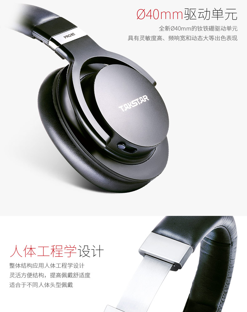PRO82_06.jpg