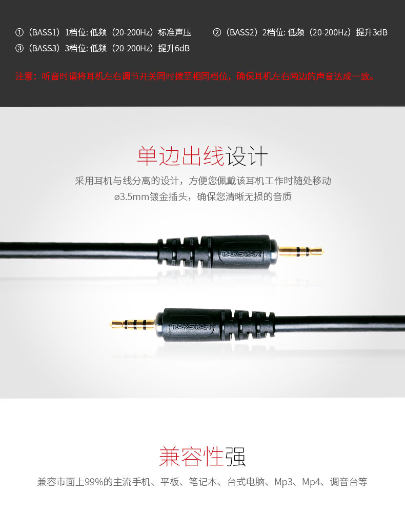PRO82_08.jpg