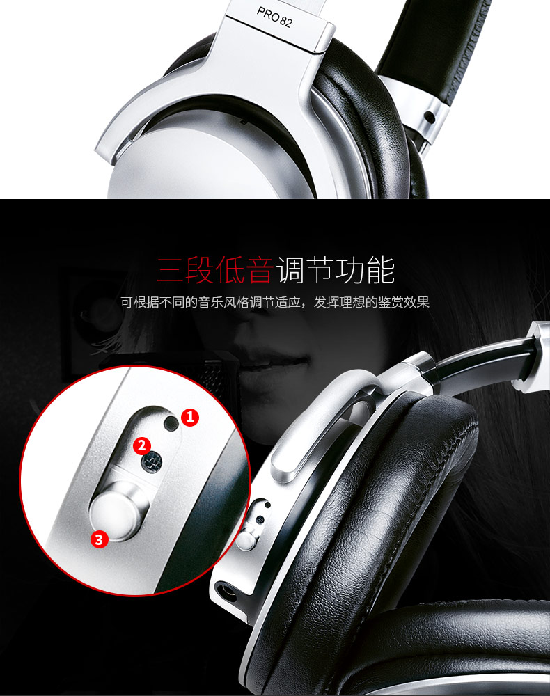 PRO82_07.jpg