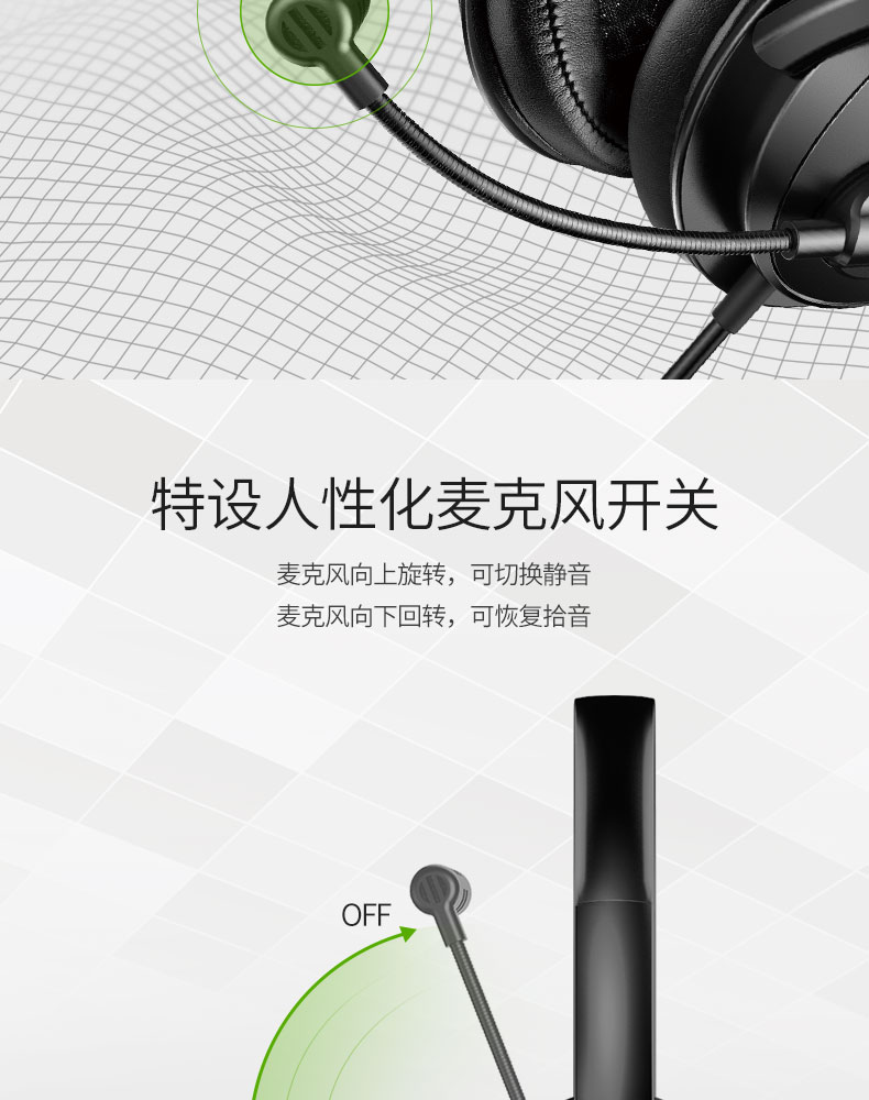 TS-450M详情_06.jpg