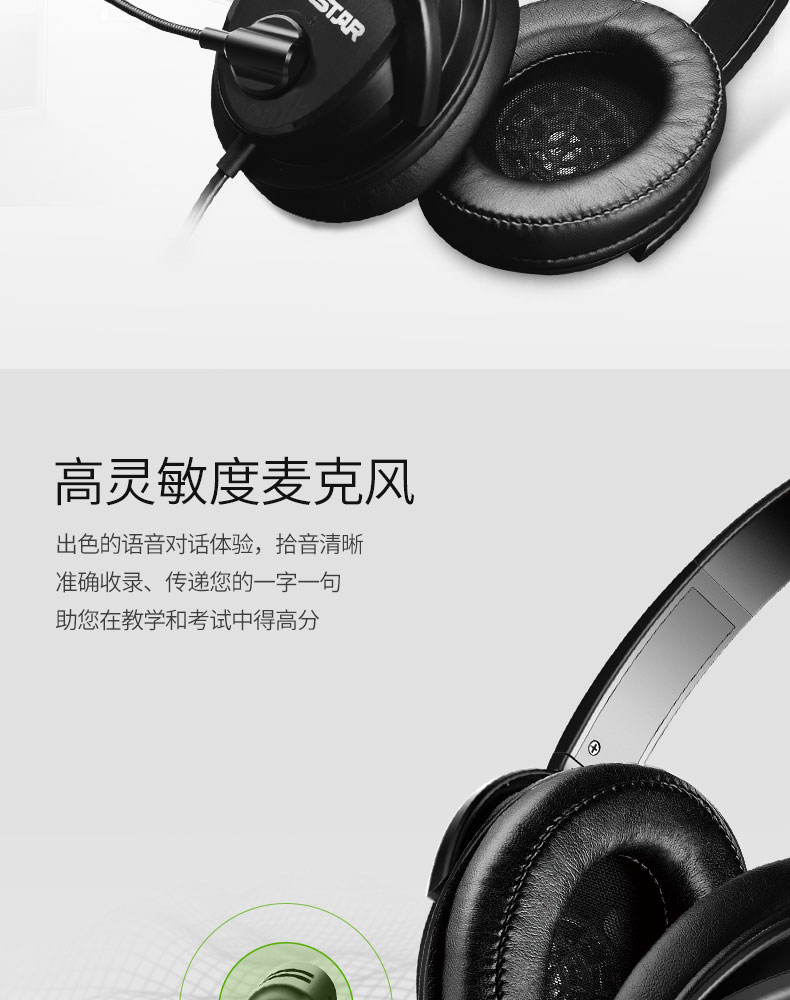 TS-450M详情_05.jpg