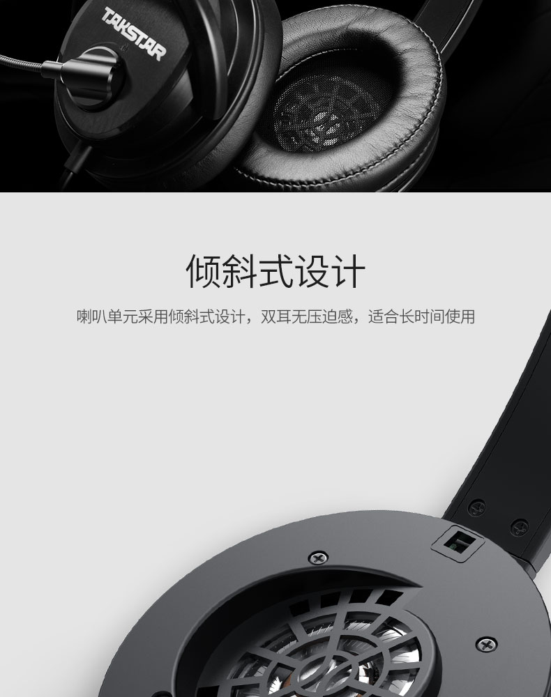 TS-450M详情_09.jpg