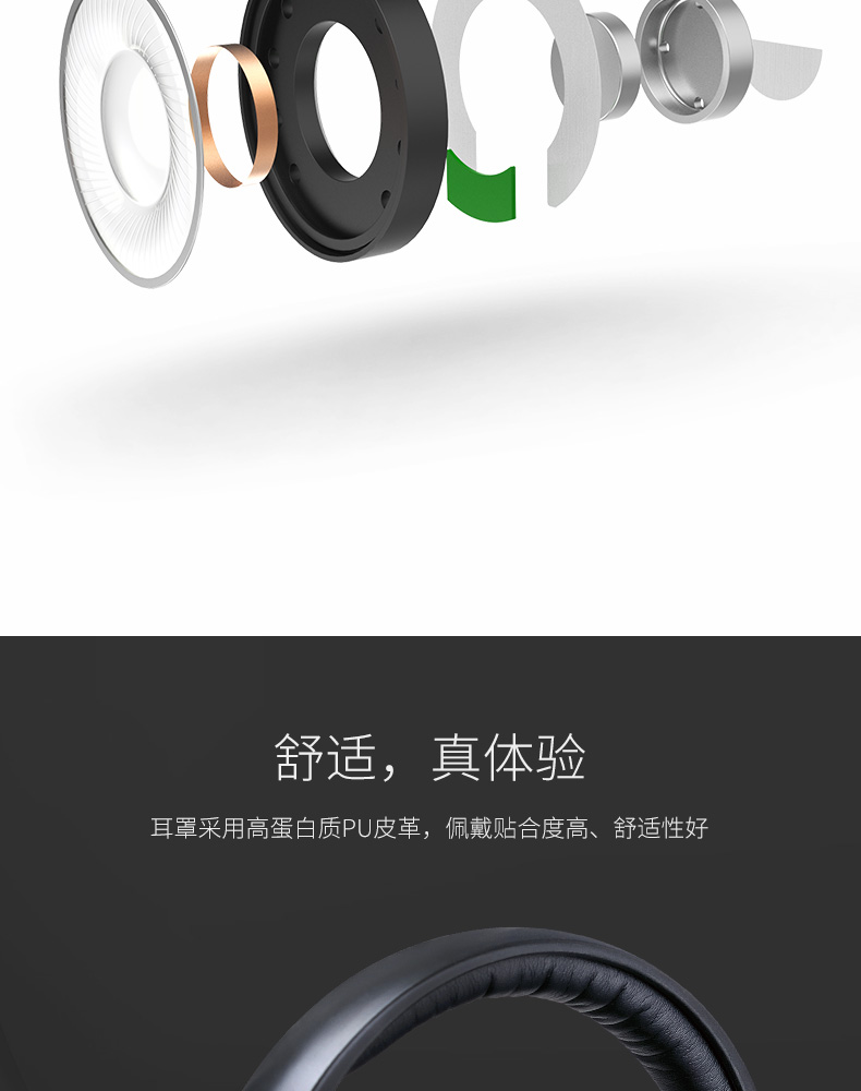 TS-450详情页中文_04.jpg