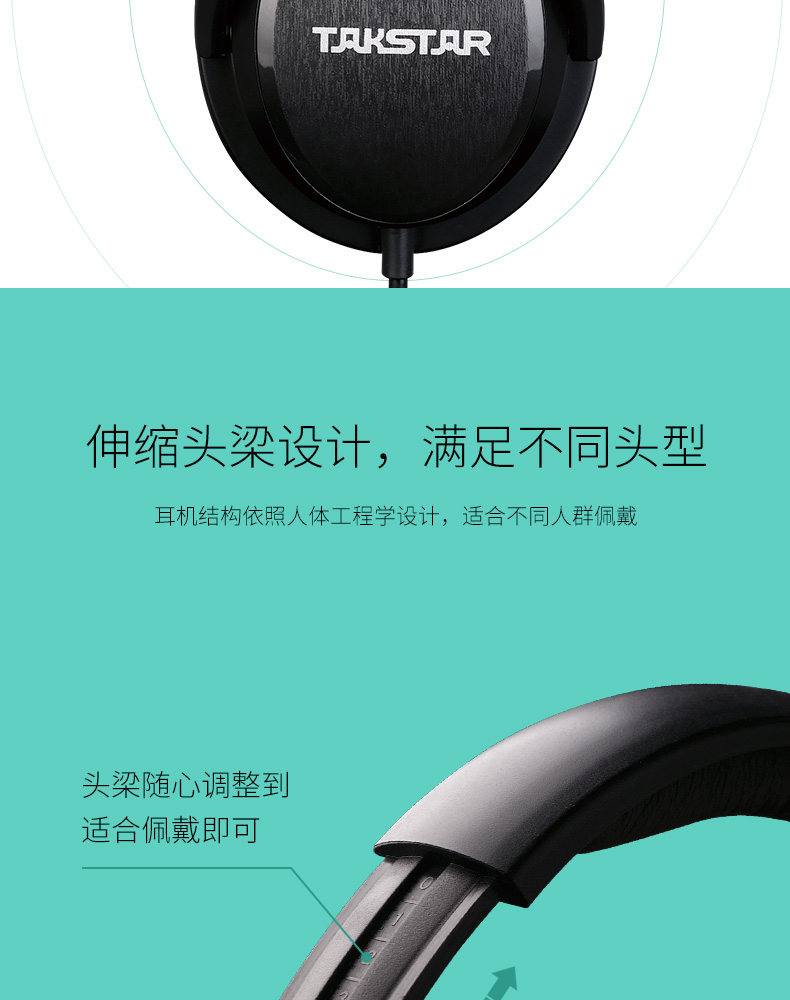 TS-450详情页中文_07.jpg