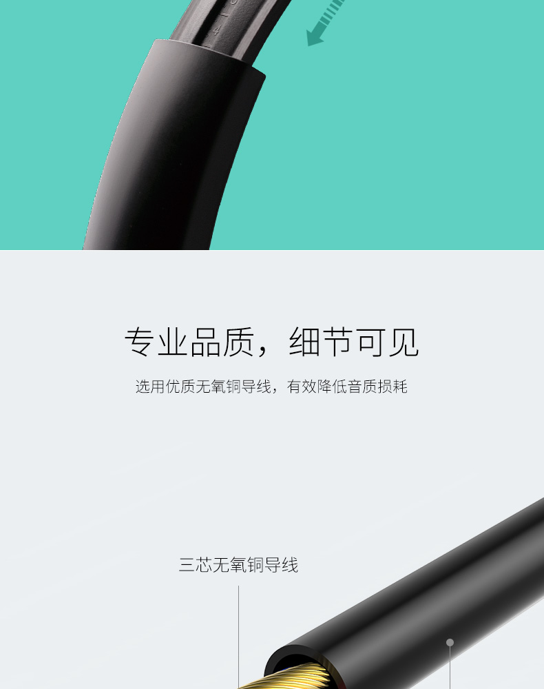 TS-450详情页中文_08.jpg