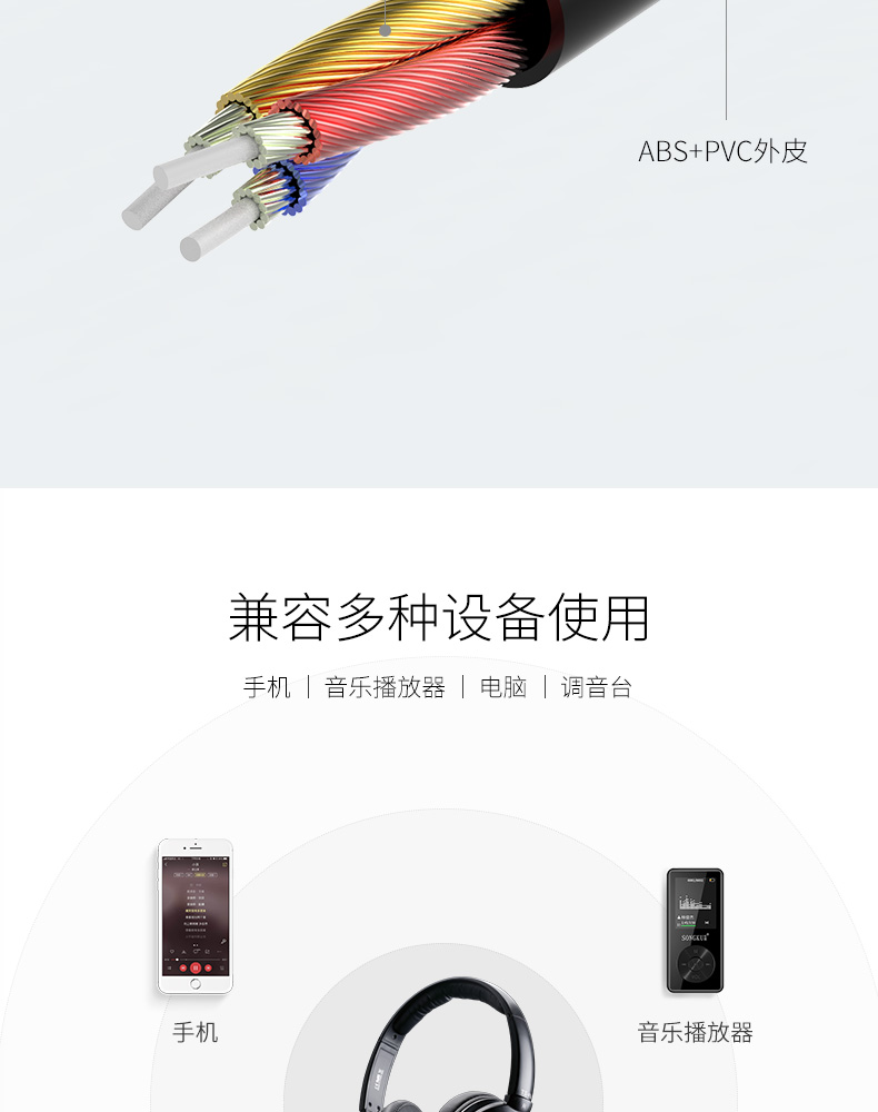 TS-450详情页中文_09.jpg