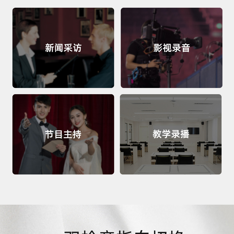 SGC-578_03.jpg