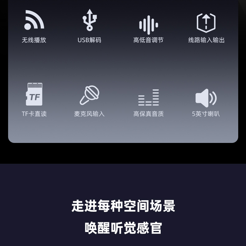 SAT详情页_03.jpg