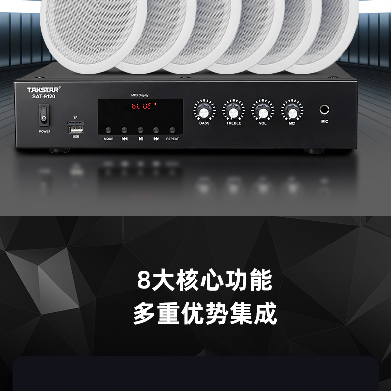 SAT详情页_02.jpg