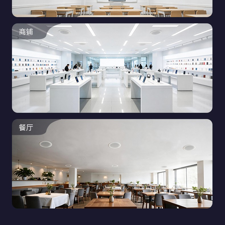 SAT详情页_05.jpg