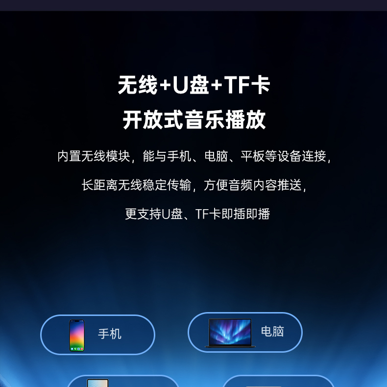 SAT详情页_06.jpg