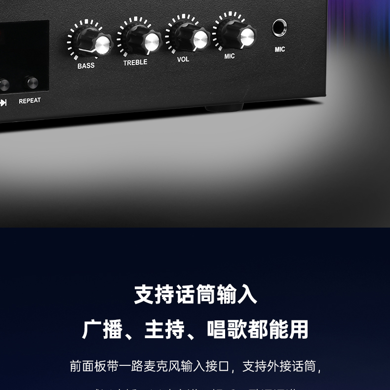 SAT详情页_09.jpg