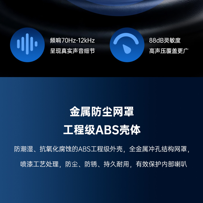 SAT详情页_13.jpg