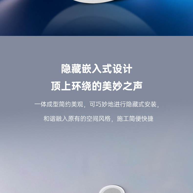 SAT详情页_15.jpg