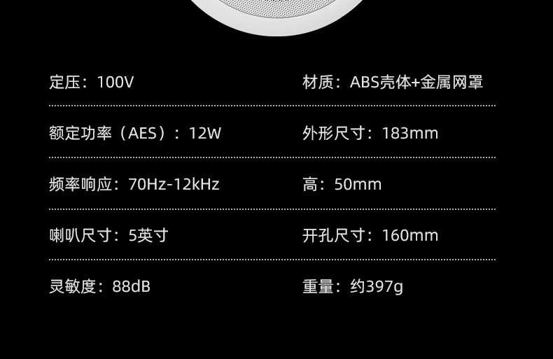 SAT详情页_19.jpg