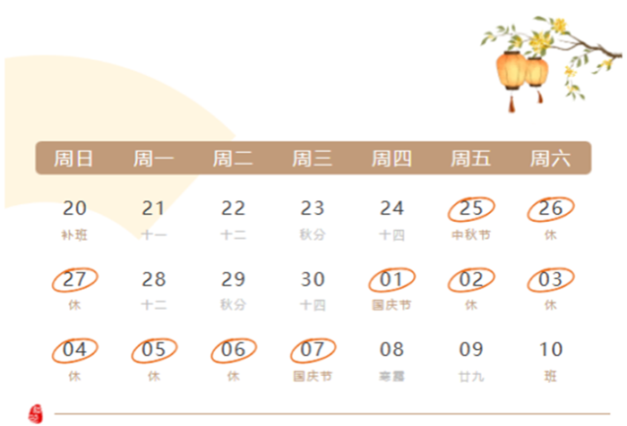 784fad51-036b-47c8-9e8e-58fd0920b8c5.png