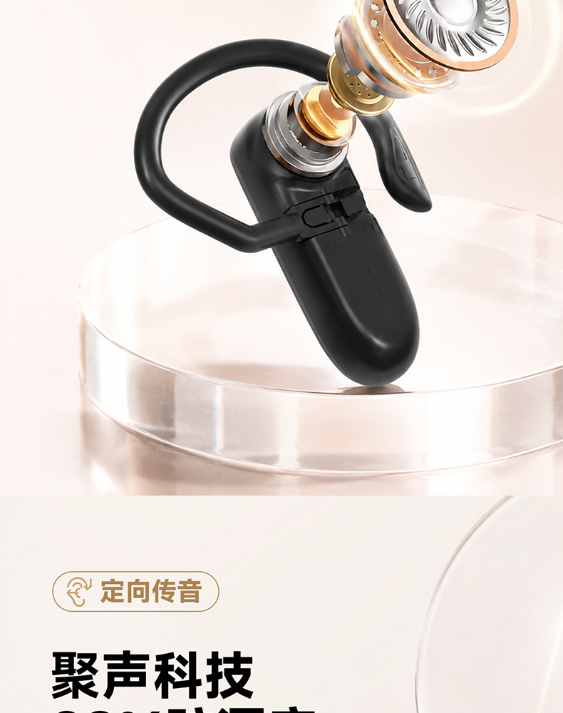 WTG-770详情-2_03.jpg