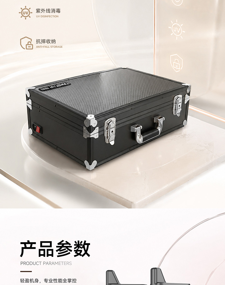 WTG-770详情-2_07.jpg