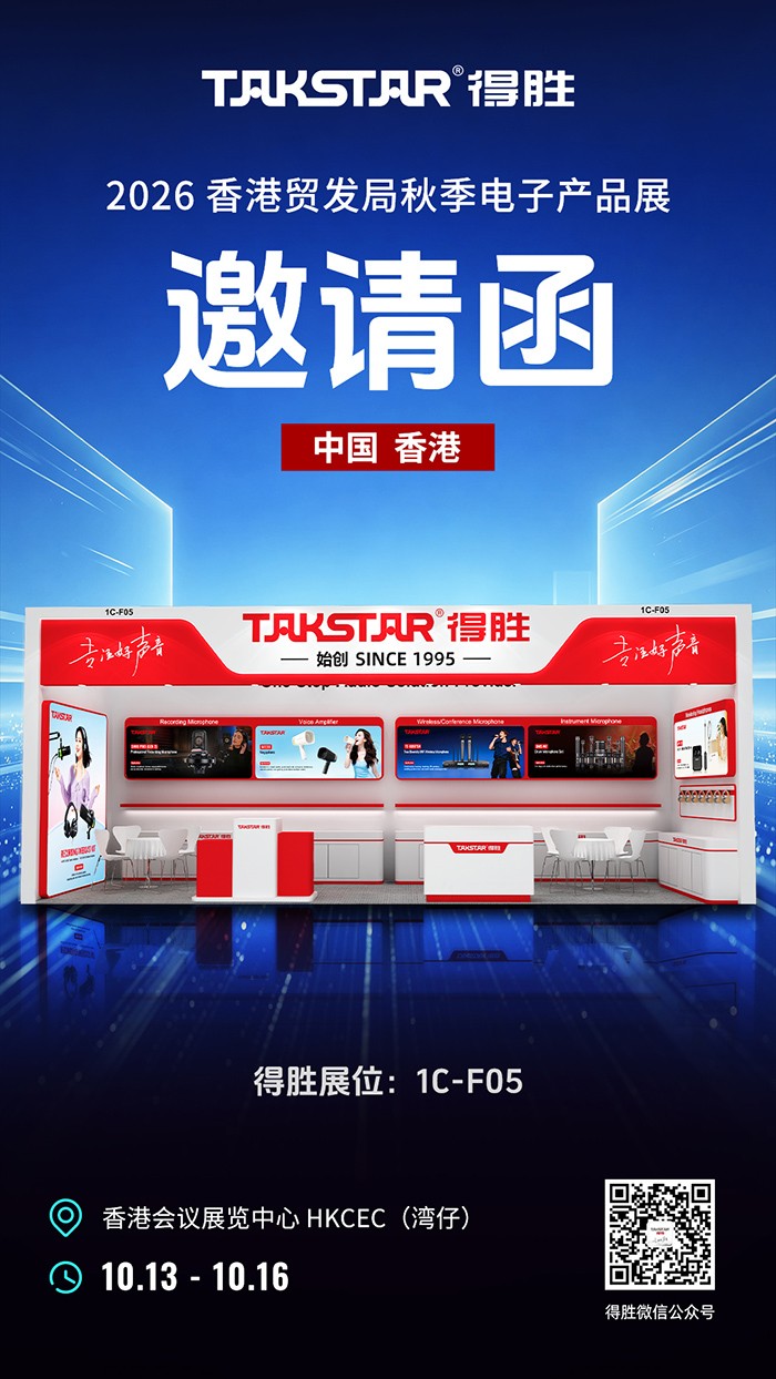 香港中文(3)(2).jpg