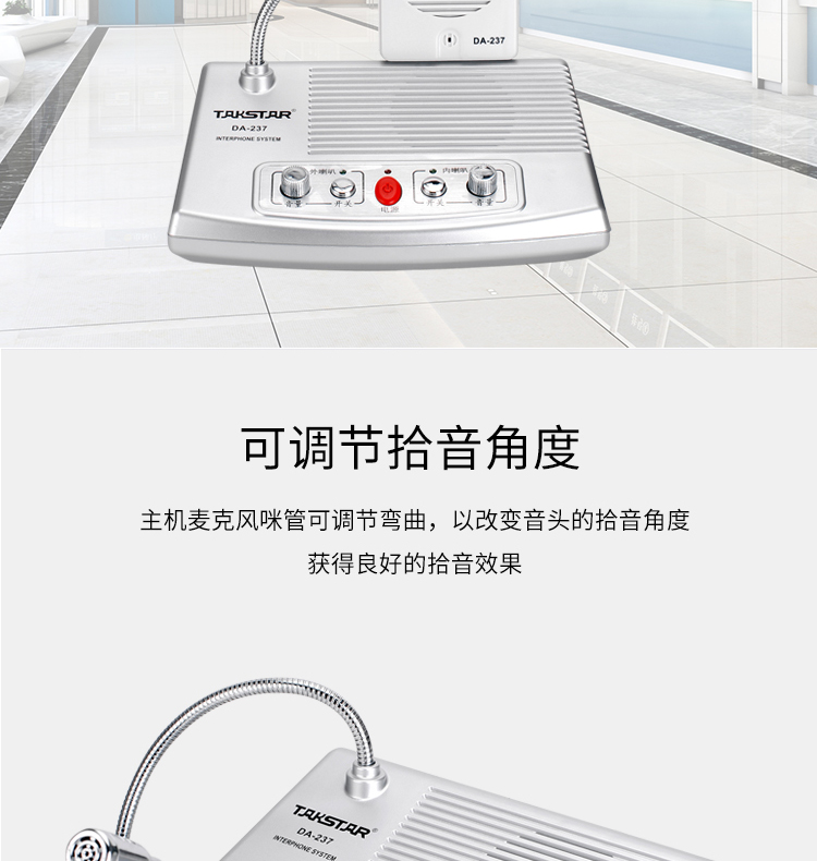 详情_07.jpg